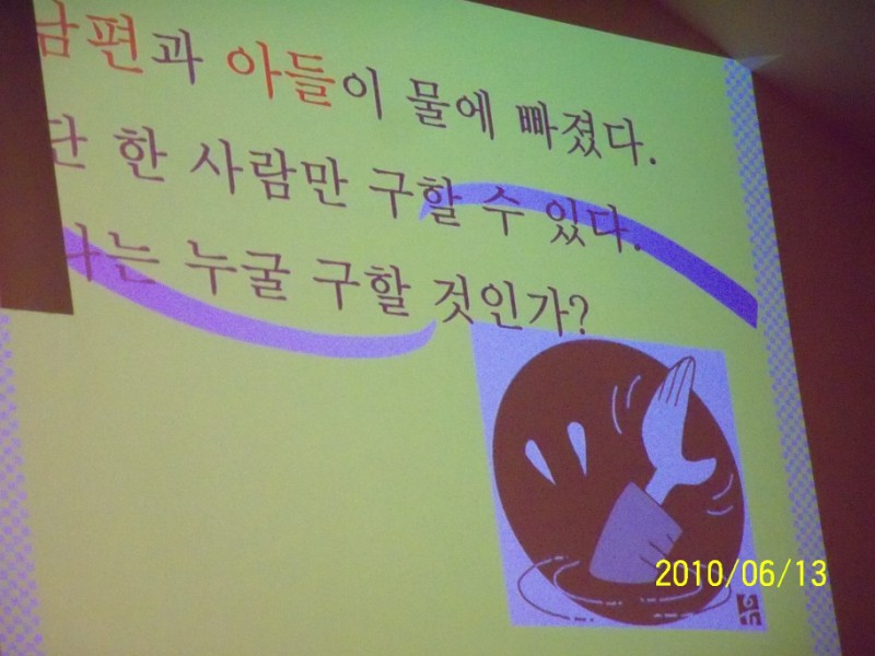 100_2092 [800x600].JPG